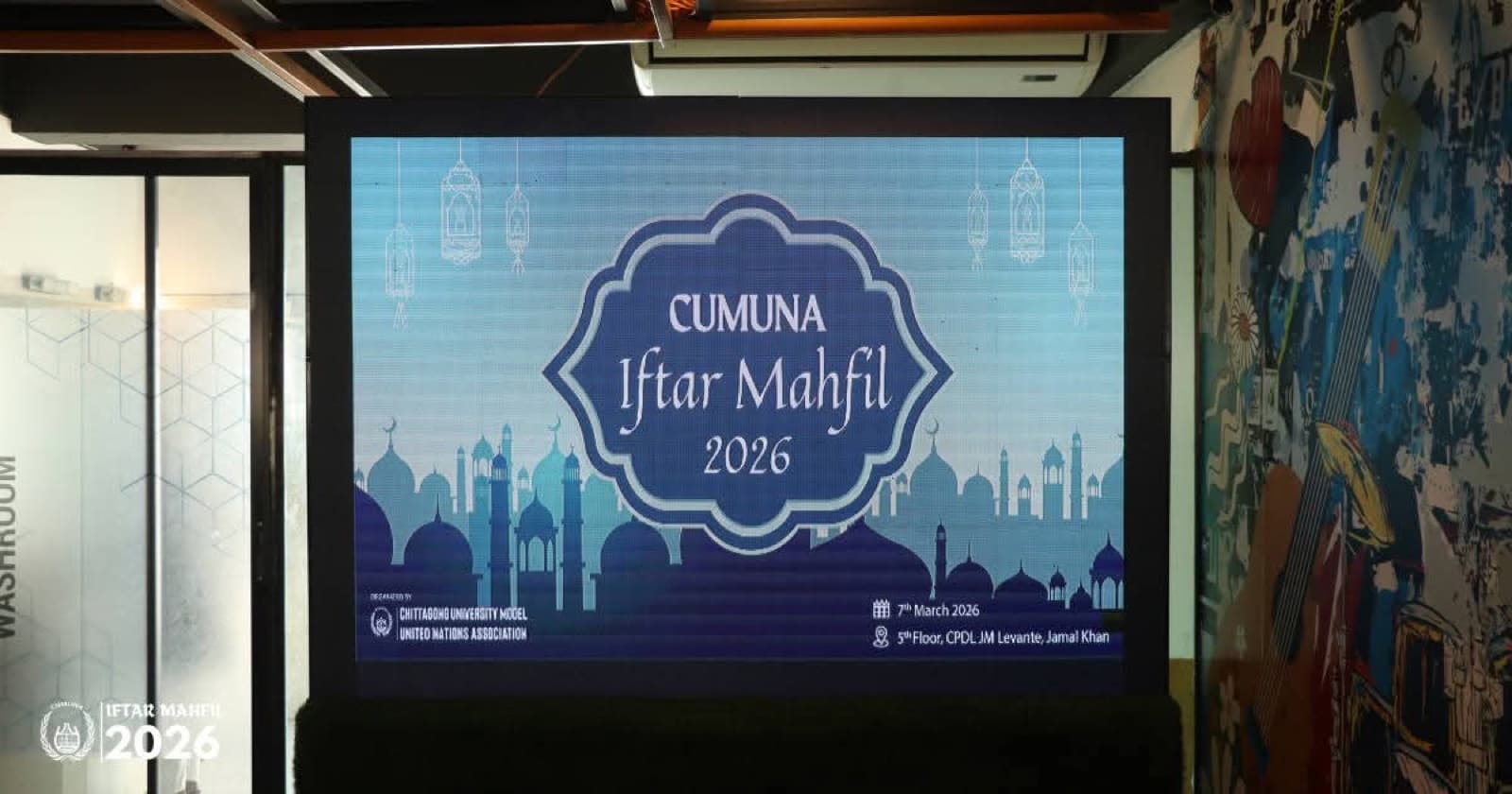 Iftar Mahfil