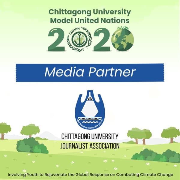 Chittagong University Journalists Association logo