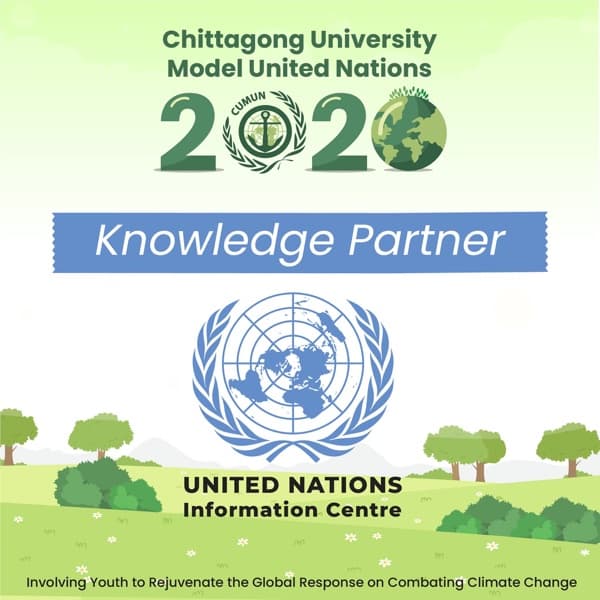 United Nations Information Centre logo