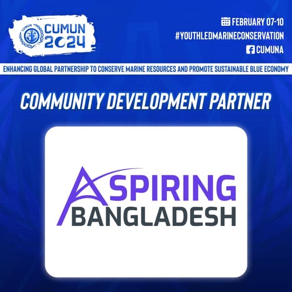 Aspiring Bangladesh logo