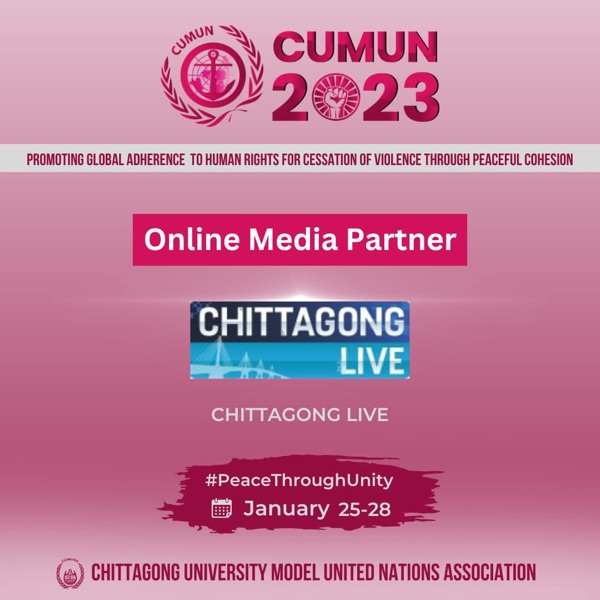 Chittagong Live logo